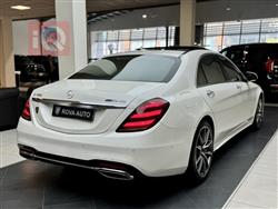 مێرسێدس بێنز S-Class